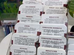-雅悦齿科(顾村公园店)