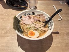 -寸屋拉面(凯德晶萃店)