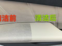 -优车会·V-KOOL威固(北山店)