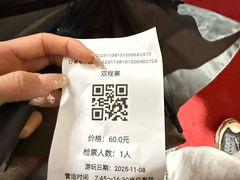 -狼山风景名胜区