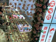 -杯子红牛排(创意产业园店)