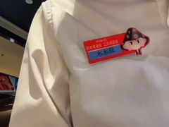 -海底捞火锅(吾悦广场店)
