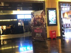-博纳国际影城IMAX(中央大道店)