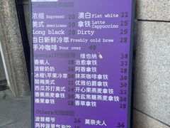 -HANA COFFEE(长寿路店)