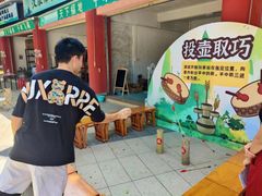 -飞霞风景名胜区