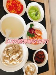 点击看大图 -养月堂中医养生月子会所(中心妇产店)