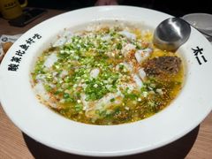 -太二酸菜鱼(兴业太古汇店)