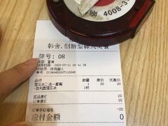 -韩舍.创新型韩式简餐(龙珠路店)