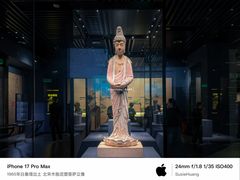-温州博物馆