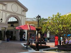 -佛罗伦萨小镇广佛名品奥特莱斯(疏港路店)