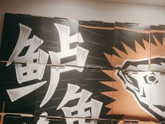 -太二酸菜鱼(海口友谊广场店)