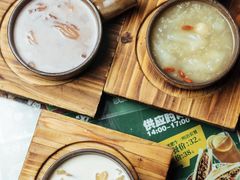 -太哼冰室·茶餐厅(中大店)