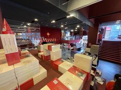 -当当梅溪书院(步步高梅溪新天地店)