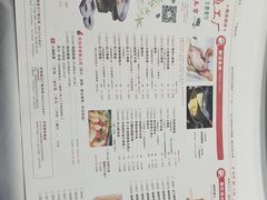 -天怡·鱼工厂(梅溪湖店)