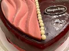 -哈根达斯(武汉天地店)