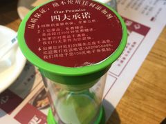 -四方桌·福建客家土菜(德化梅园店)