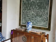 -中国蓝印花布馆