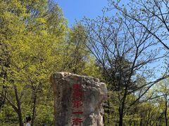 -五女山景区