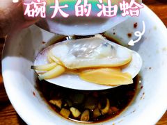 -凯华海鲜火锅·传承三十六年