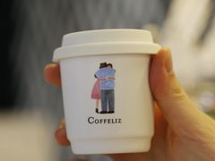 -COFFELIZ COFFEE