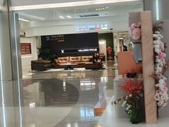 -红星美凯龙(浦江店)