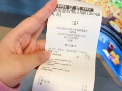 -麦当劳(临顿路店)