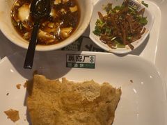 -黑窑厂糖油饼烤鸭·清真菜(旗舰店)