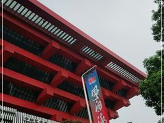 -中华艺术宫(上海美术馆)