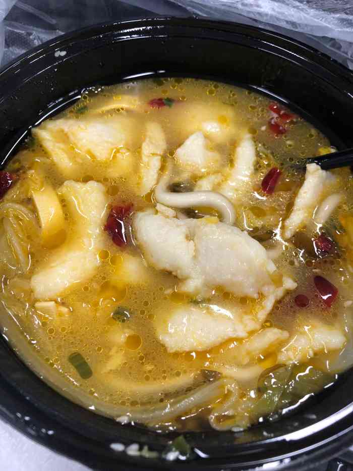 探店:鱼你幸福酸菜鱼