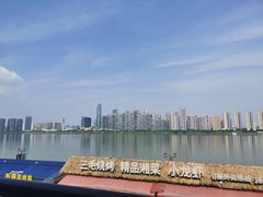 -COMMUNE幻师(渔人码头店)