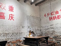 大堂-四小区火锅·巷子里的重庆火锅(花照壁店)