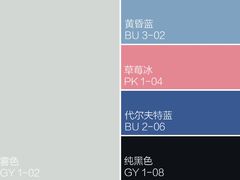 -峰光无限装饰(西安总店)
