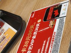 -肯德基(蓝桥店)