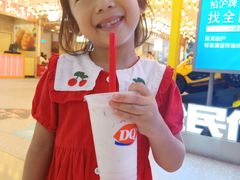 -DQ·蛋糕·冰淇淋(合生汇店)