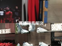 -凯德MALL(望京店)