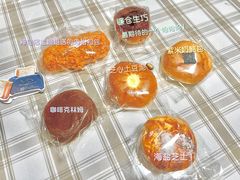 -Miette制菓所