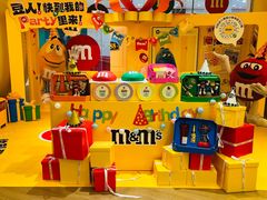 -m豆巧克力世界(上海世茂广场店)