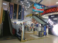-国美电器(成都天府立交店)