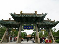 -晋祠公园