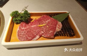 Wagyu Thick Cut Shoulder Meat