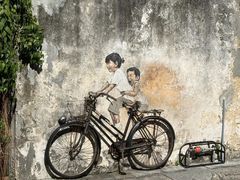 -槟城街头艺术街区