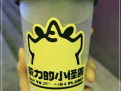 -茶力的小怪兽(梅林卓悦汇店)