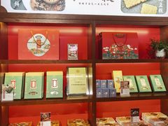 -汪玉霞(汉口里店)