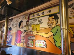 -英雄故事地摊烤肉(马驹桥店)