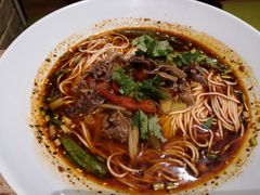 泡椒鸡杂面-好這口重庆小面(总店)