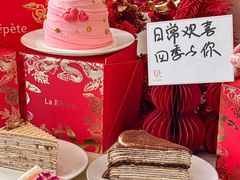 -La Repete(大宁久光店)