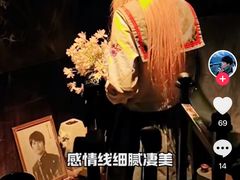-屋有岛沉浸游戏旗舰店(中山公园店)