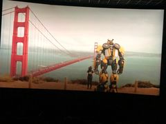 -百美汇影城(LUXE嘉里中心店)