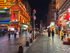 -长沙悦方ID MALL