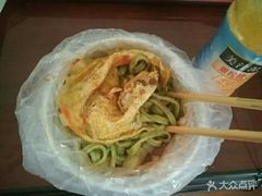 -味仟源菠菜面(万达广场西安民乐园店)